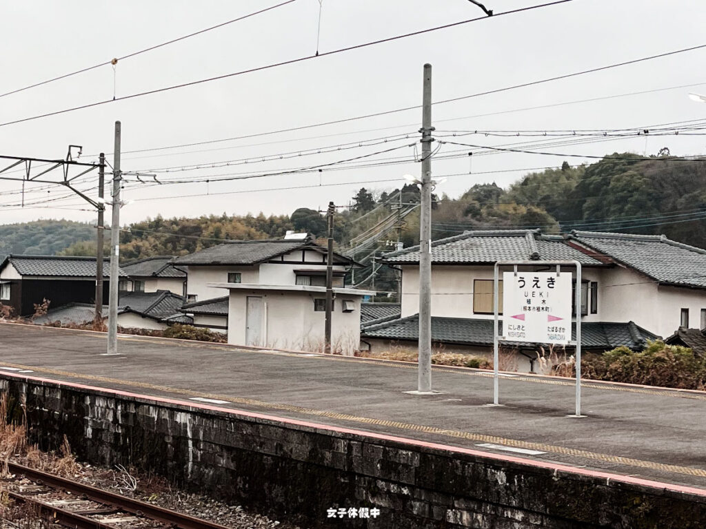 從JR植木駛步行30分鐘到達吉次園