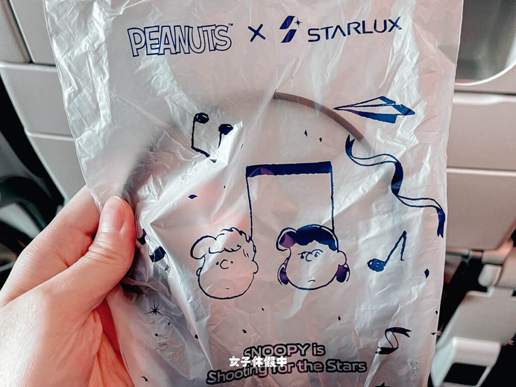 耳機包裝袋也有史奴比～