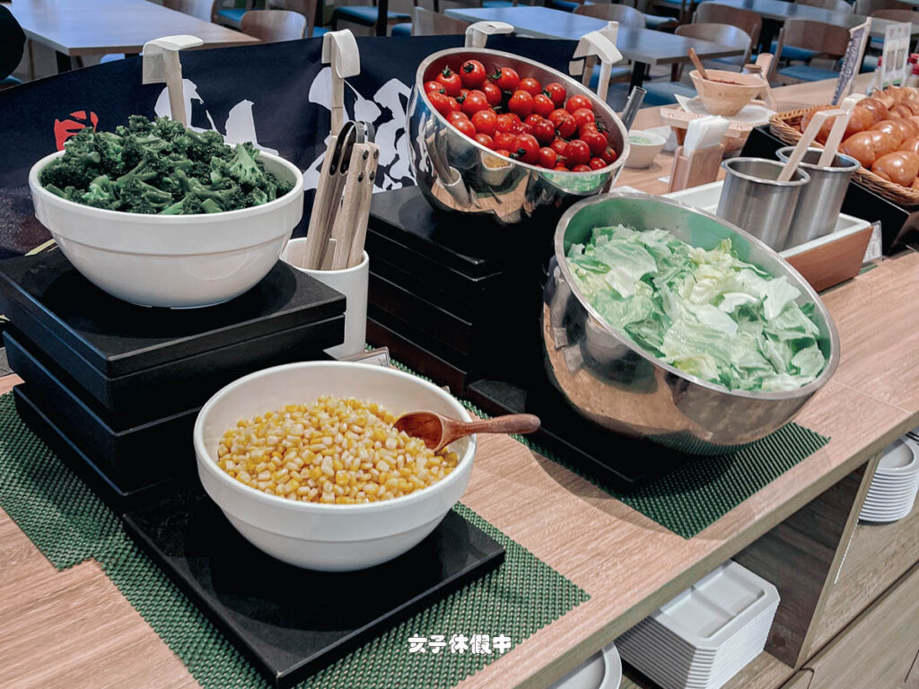 早餐有有生菜沙拉。