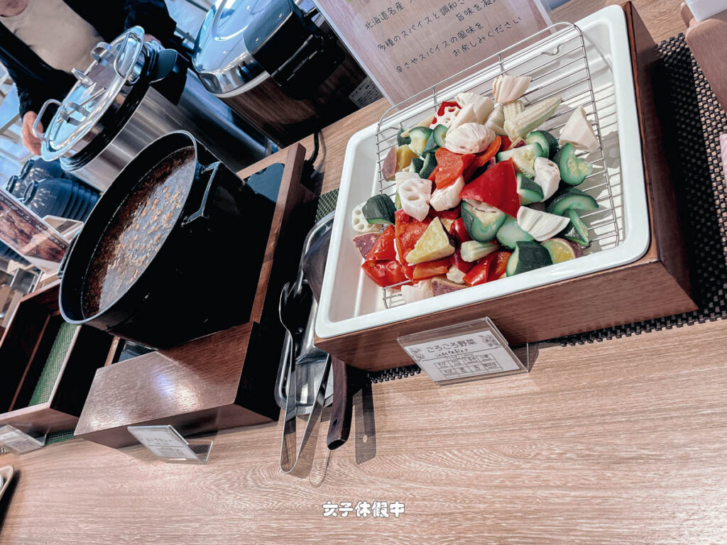 北海道必吃的湯咖哩