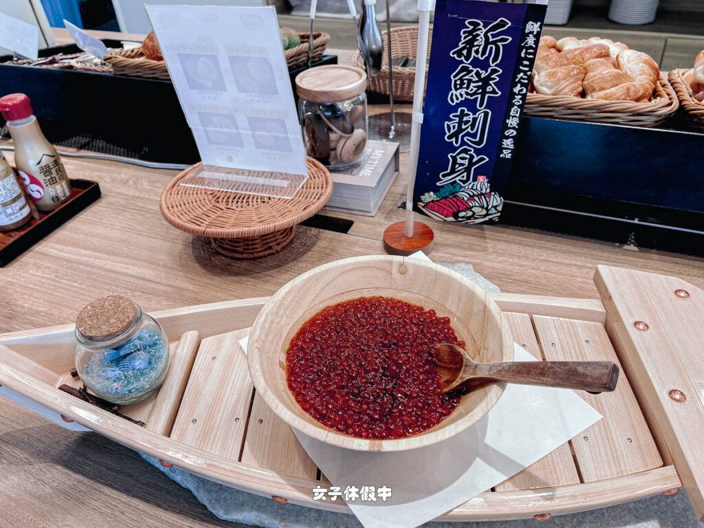 看起來很美味的鮭魚卵。