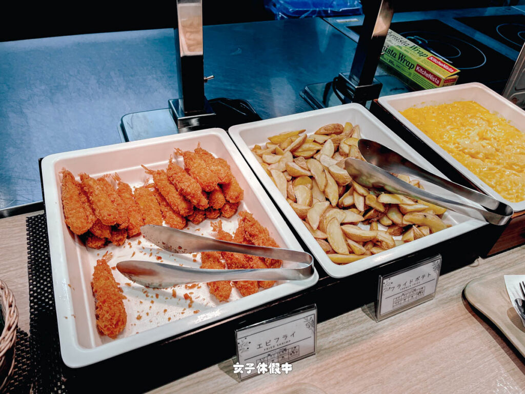 炸蝦和炸馬鈴薯