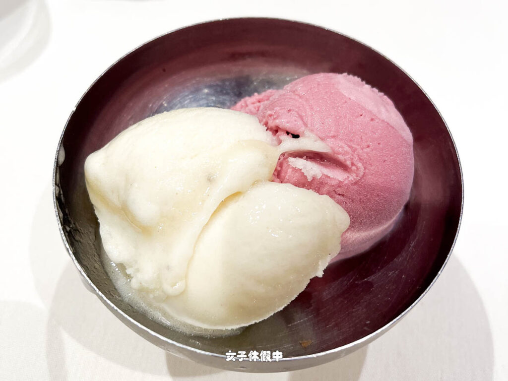 ✦ 甜點｜冰淇淋和雪酪 ICE CREAM AND SORBET
檸檬雪酪和莓果雪酪，酸酸甜甜的還不錯。
